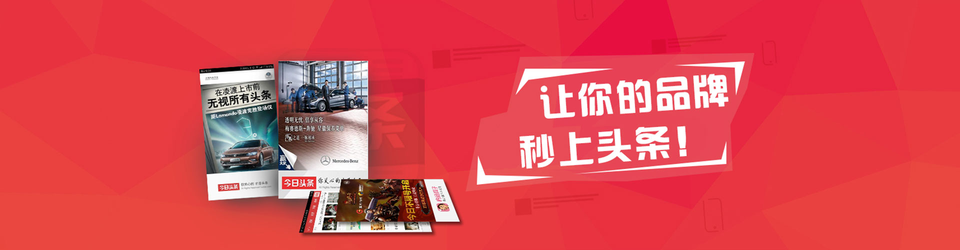 孝南百度代理开户