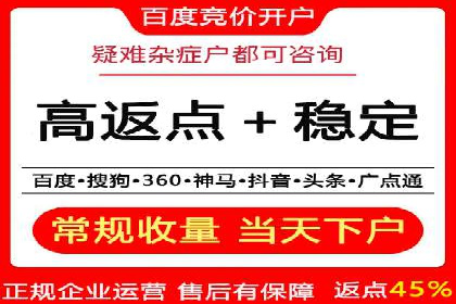 朋友圈信息流影响下的用户行为变化案例研究